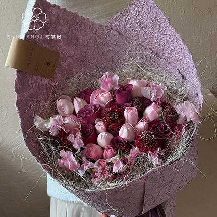 时裳记【520】古法手造木屑纸鲜花束包装纸花艺花店包花纸diy材料