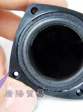 奥特蓝星ALTEC 1.5寸喇叭 黑盆,钕磁全频   IMT227喇叭