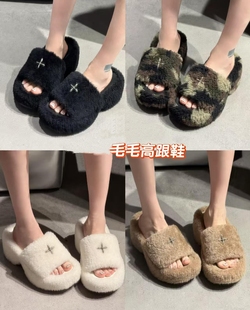 小个子拖鞋毛毛拖高跟增高毛毛拖十字花雕像厚底休闲外穿一字拖女