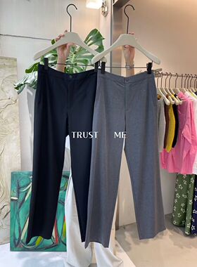 TRUST ME秋季韩版新款简约百搭松紧腰显瘦高腰直筒休闲裤长裤女