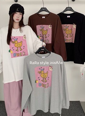 RARA 2026秋冬韩版卡通小黄鸭印花韩风磨毛宽松大版圆领长袖T恤女