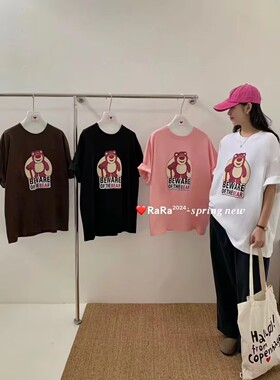 RARA STYLE春夏韩版卡通草莓熊印花宽松显瘦百搭大版圆领短袖T恤
