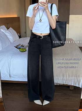 YOUMO有陌72181-5春季韩版轻奢烫钻洋气百搭宽松高腰牛仔阔腿裤女