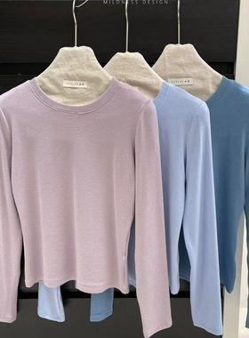 MILDNESS2025秋季基础款羊绒棉修身百搭显瘦圆领长袖T恤打底衫女