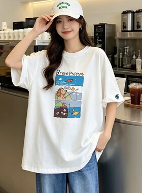 皇冠2026夏季韩版卡通动漫宽松显瘦中长款全棉时髦圆领短袖T恤女
