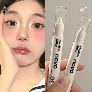 NOVO彩妆高光笔提亮脸部轮廓修防水防汗持久不脱妆提亮不易脱妆