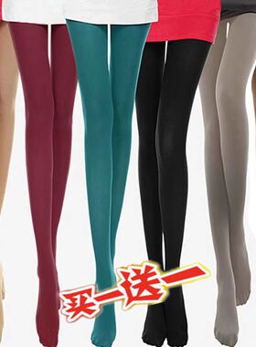 糖果色中厚高弹连裤袜