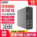 台式 24盘位机箱多硬盘位4U机箱 机电脑4U服务器工控工程主机箱14