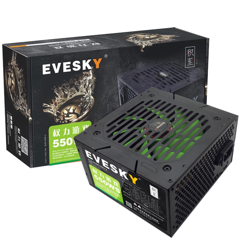 EVESKY積至電腦電源臺(tái)式550WS電腦主機(jī)電源額定350W顯卡供電