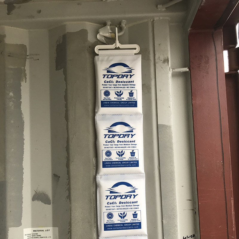 面粉烟花纺织品专用集装箱干燥剂TOPDRY防潮除湿防霉效果显著1KG,洗护清洁剂/卫生巾/纸/香薰,干燥剂/除湿用品,淘宝优惠券,粉丝福利购,淘宝优惠卷