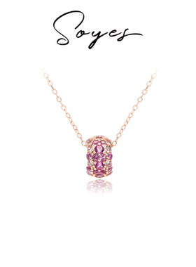 soyes/索野 坠链均925银 玫瑰路路通小蛮腰项链镶嵌小众设计超闪