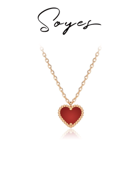 soyes/索野 坠链均925银合成锆石 玫瑰金小红心项链必买情侣款