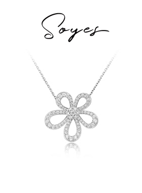 soyes/索野 坠链均925纯银 生如夏花满钻超闪两件套