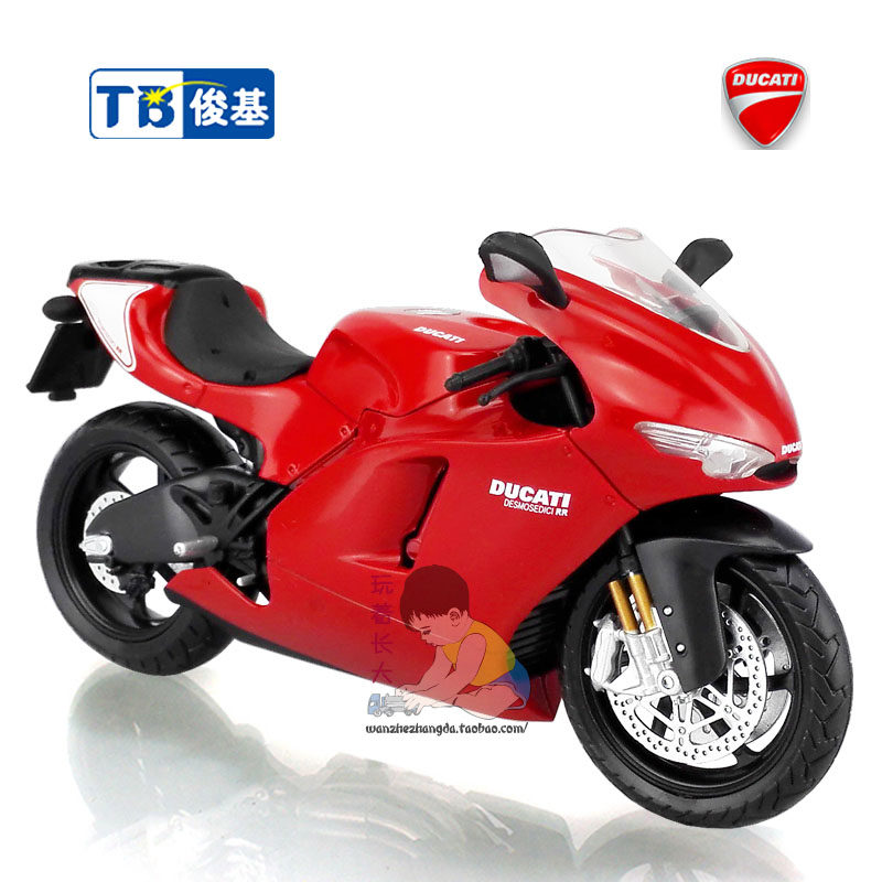 俊基1:12杜卡迪摩托车 玩具模型 重量级合金玩具车 跑车模型玩具