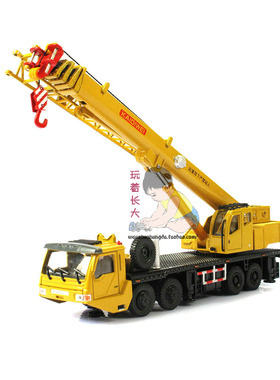凯迪威 重型8轮吊车 合金 汽车模型 1:55 (620011)