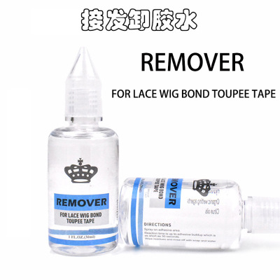 一手厂价新款工艺批量销售