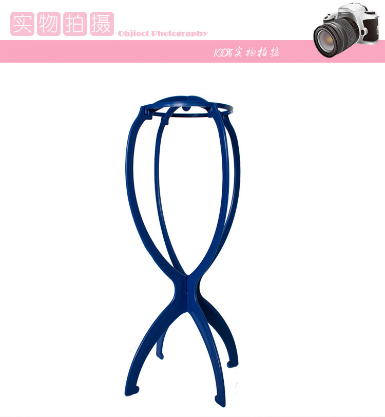 Accessoires pour perruques - Ref 228725 Image 3