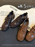 British retro thick-soled genuine leather old-style loafers, women's insole height-increasing small leather shoes, commuting single shoes, soft soles, not tiring feet thumbnail 3