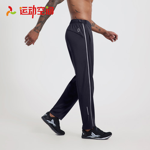 沃兰迪全能1.0跑步速脱运动长裤马拉松健身跑步越野田径训练紧身
