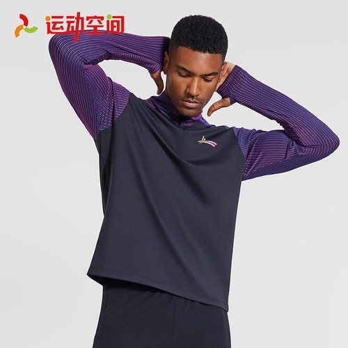 沃兰迪火影2.0跑步运动长袖T恤保暖防风立领半拉链田径训练户外