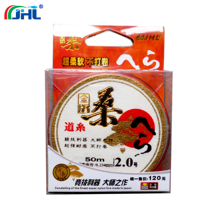 正品金海龙金桑线金版鱼线主线