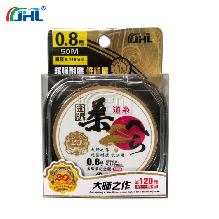 金海龙金版桑线金桑鱼线尼龙线道系主线黑坑竞技钓线周年纪念版