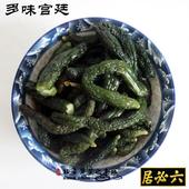 00克 北京六必居酱菜酱黄瓜咸菜多味宫廷黄瓜 甜咸脆