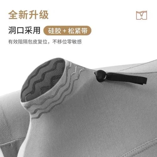 包皮男莫代尔阻复枪弹分离裤四季款四角无痕内裤冰丝阻复内裤平角