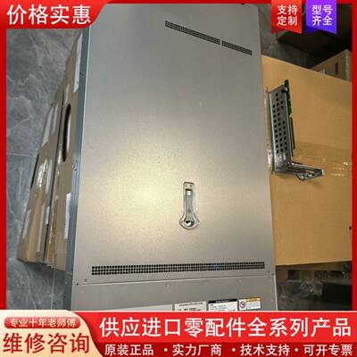 议价超聚变 2288HV6 2.5*8 2.5*16盘NVM