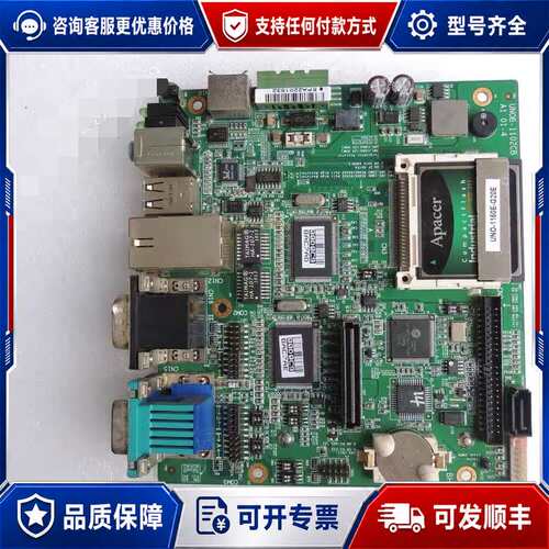 议价研华 UNOB-1102CB REV.A1 SOM-2355可维修