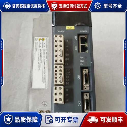 议价埃斯顿PR0NET-20AEA-EC伺服驱动器(3相220V可维修