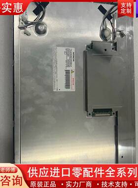 议价TX43D86VM0BAA17寸