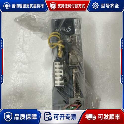 议价驱动器 RYT201D5-VS2，200瓦，实物图片，功可维修
