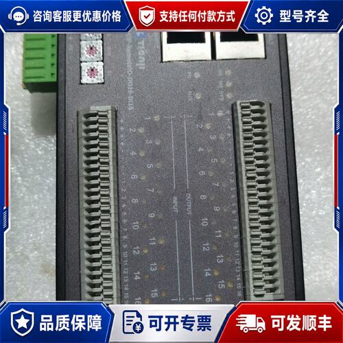 议价SSRX-D1616N-EP V1.0可维修
