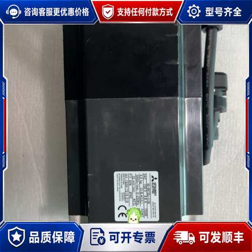 议价MR-JE-70B，HG-KN73BJ-S100可维修