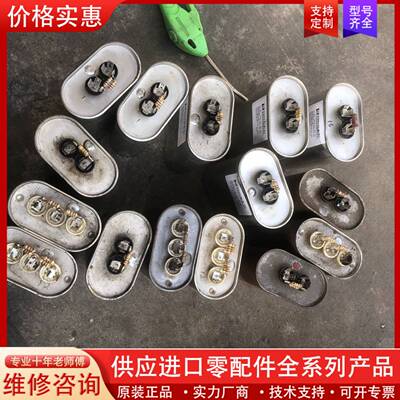 议价RONKEN货电容