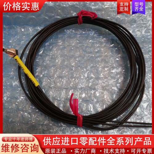议价光纤传感器FU-35FG   FU-66TZ  正