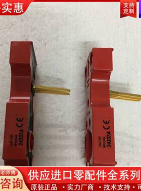 议价，三合一光纤传感器功能模块，LM4-2N
