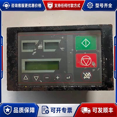 议价Tamrotor Aircon L1压缩机控制屏 89525可维修