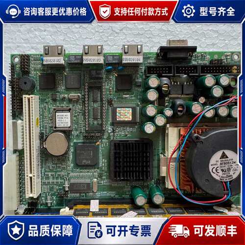 议价 HKEM-371A VER：1.1 工控主板 工业可维修
