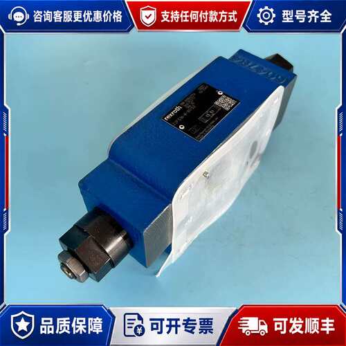 议价R900457256 Z2FS16-8-3X/S2，力士乐单可维修