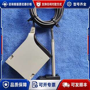 议价Solartron Orbit DP10S电导率电极可维修