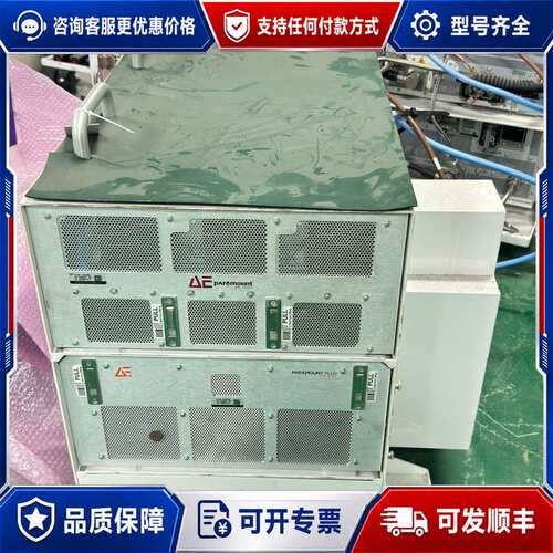 议价AE Paramount射频电源，型号MF15002+V可维修