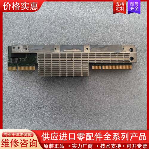 议价  华硕PIKE 2108-32PD阵列卡