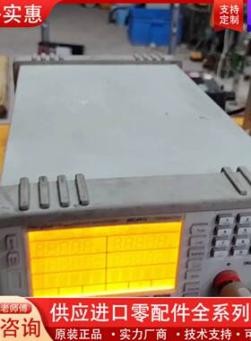 议价恒惠MEL8512电子负载仪，150V 30A 300W，不
