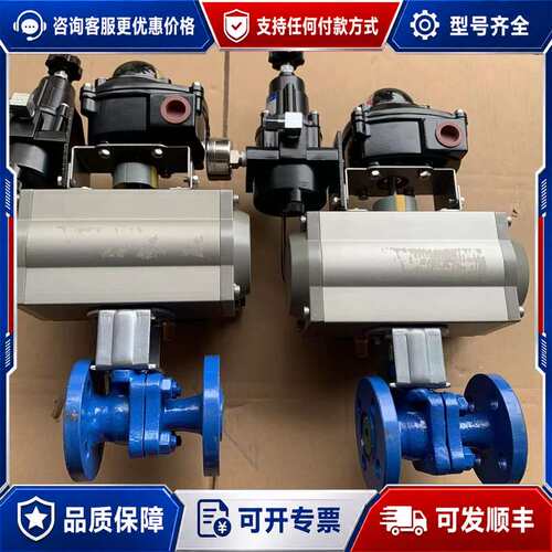 议价MORC阀门 MC50-11N1001,MLS100-M可维修