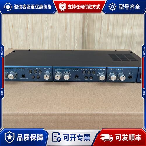 议价PRESONUS MP20 话放，可维修