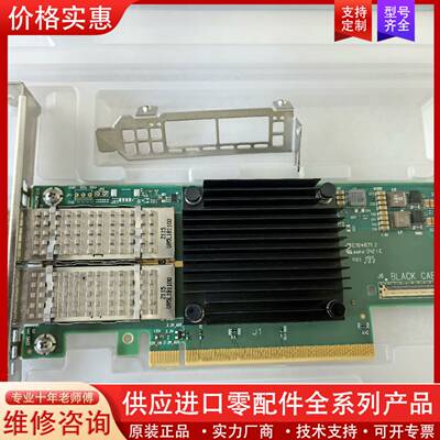 议价Mellanox MCX653106A-ECAT Ether