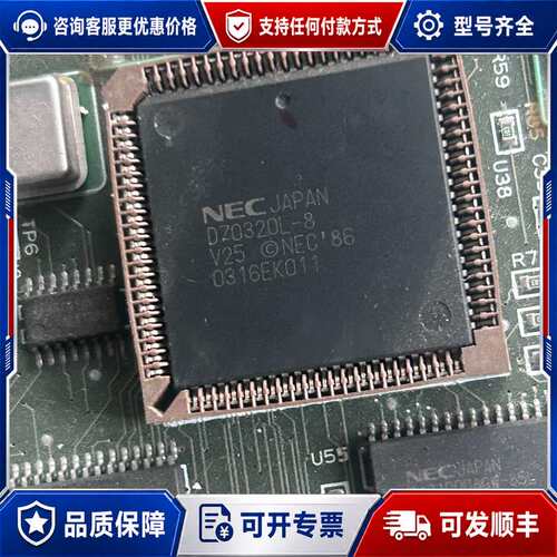 议价Avio NB PCPU-02主板，，件，成色还可维修