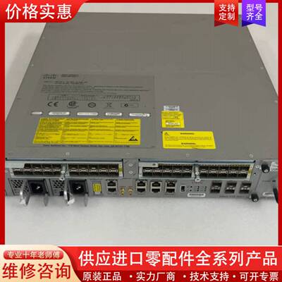 议价思科cisco ASR9001-S 带双AC电源 带2块A9